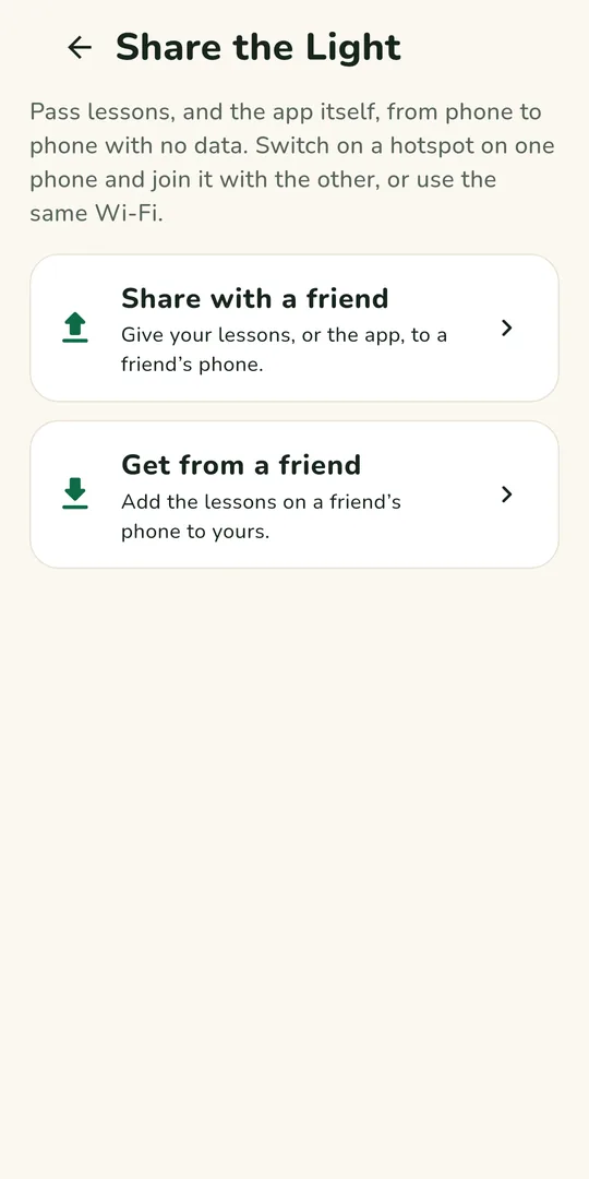 The Share the Light screen with Share with a friend and Get from a friend